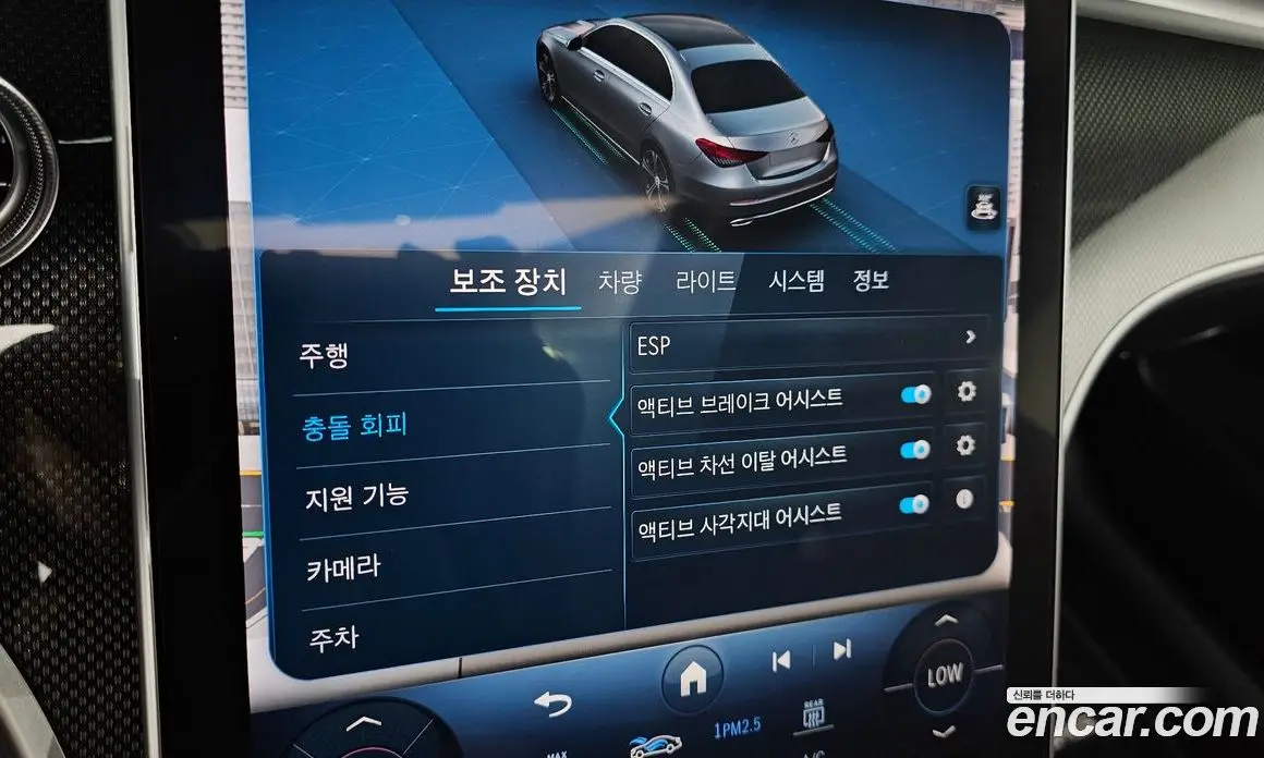 Mercedes-Benz C-Class 2022 2.0 автомат (гидро), фото 24