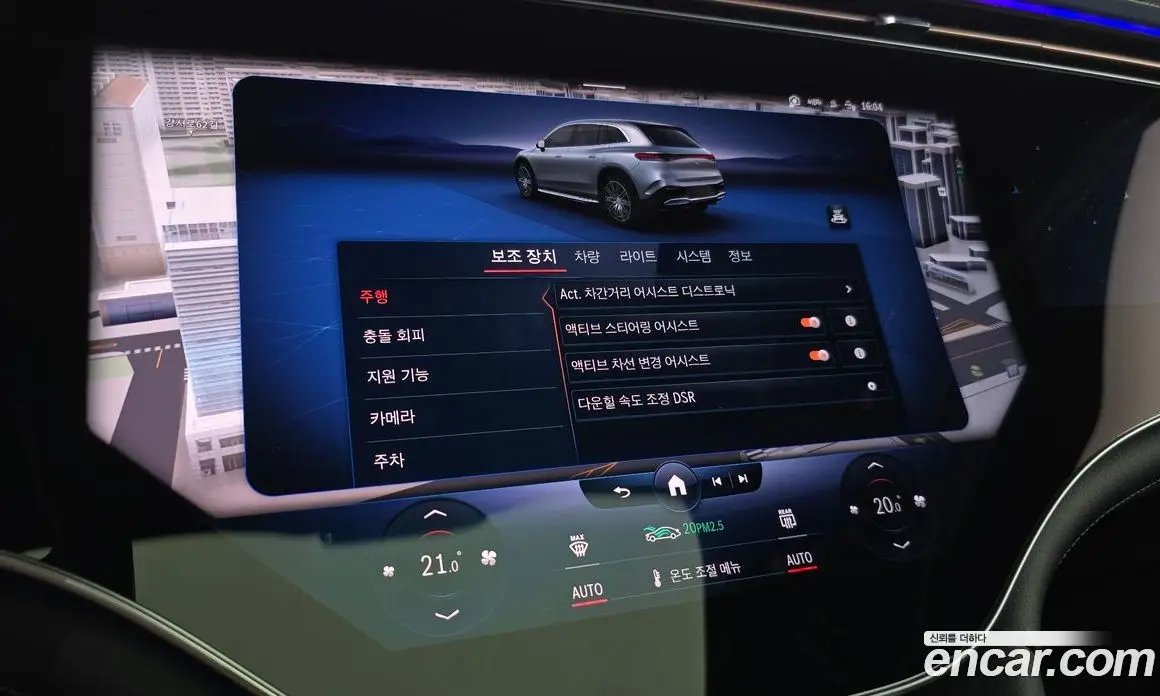 Mercedes-Benz EQS 2023 0.3 автомат (гидро), фото 21