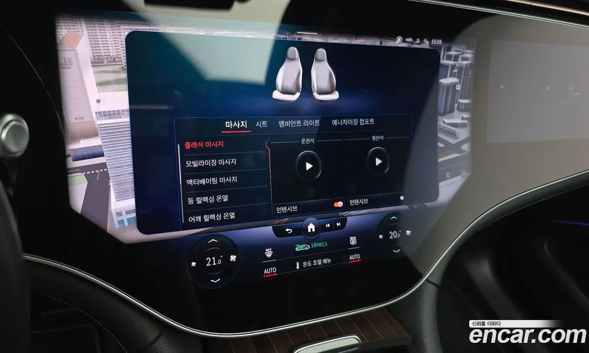 Mercedes-Benz EQS 2023 0.3 автомат (гидро), фото 22