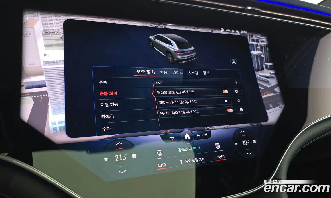 Mercedes-Benz EQS 2023 0.3 автомат (гидро), фото 32