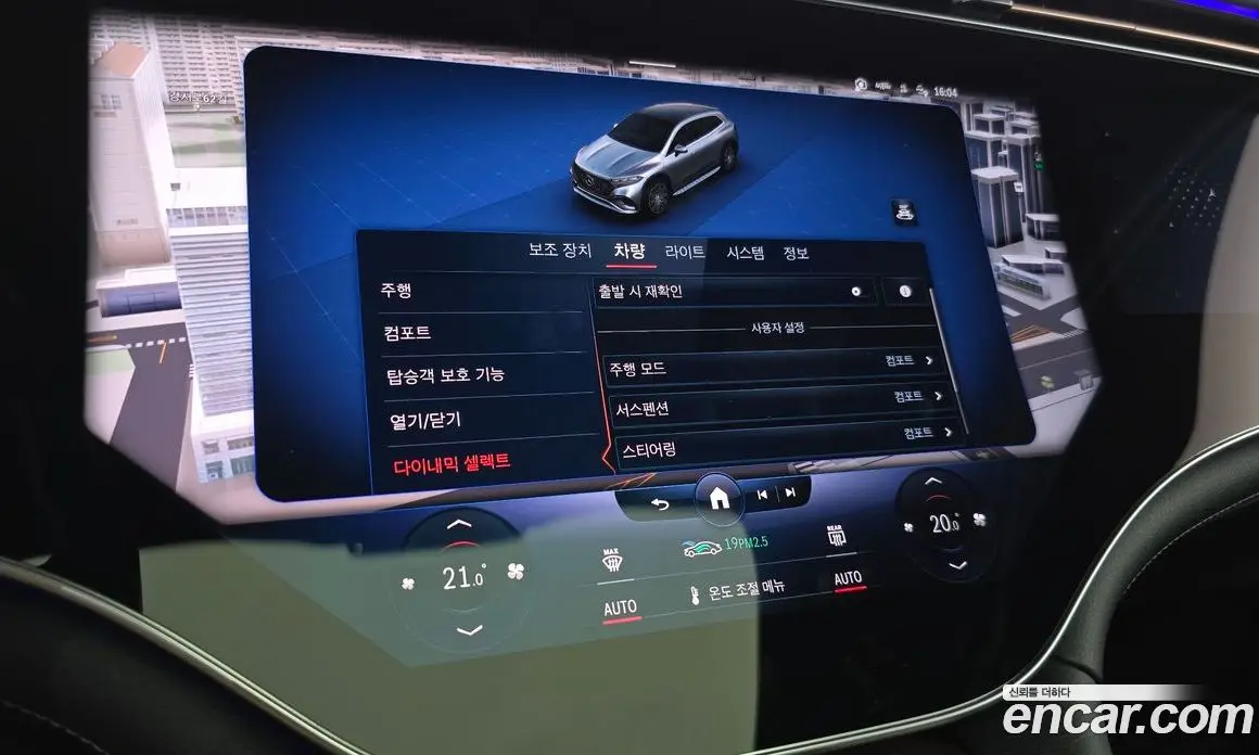 Mercedes-Benz EQS 2023 0.3 автомат (гидро), фото 34