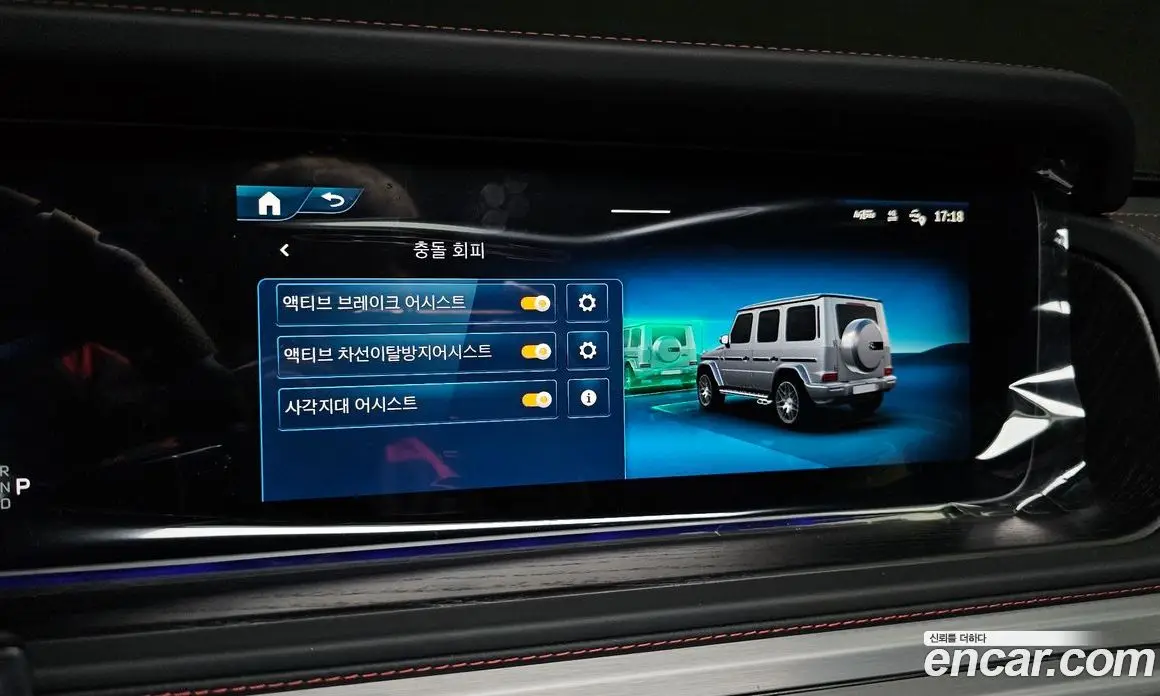 Mercedes-Benz G-Class 2026 4.0 автомат (гидро), фото 16