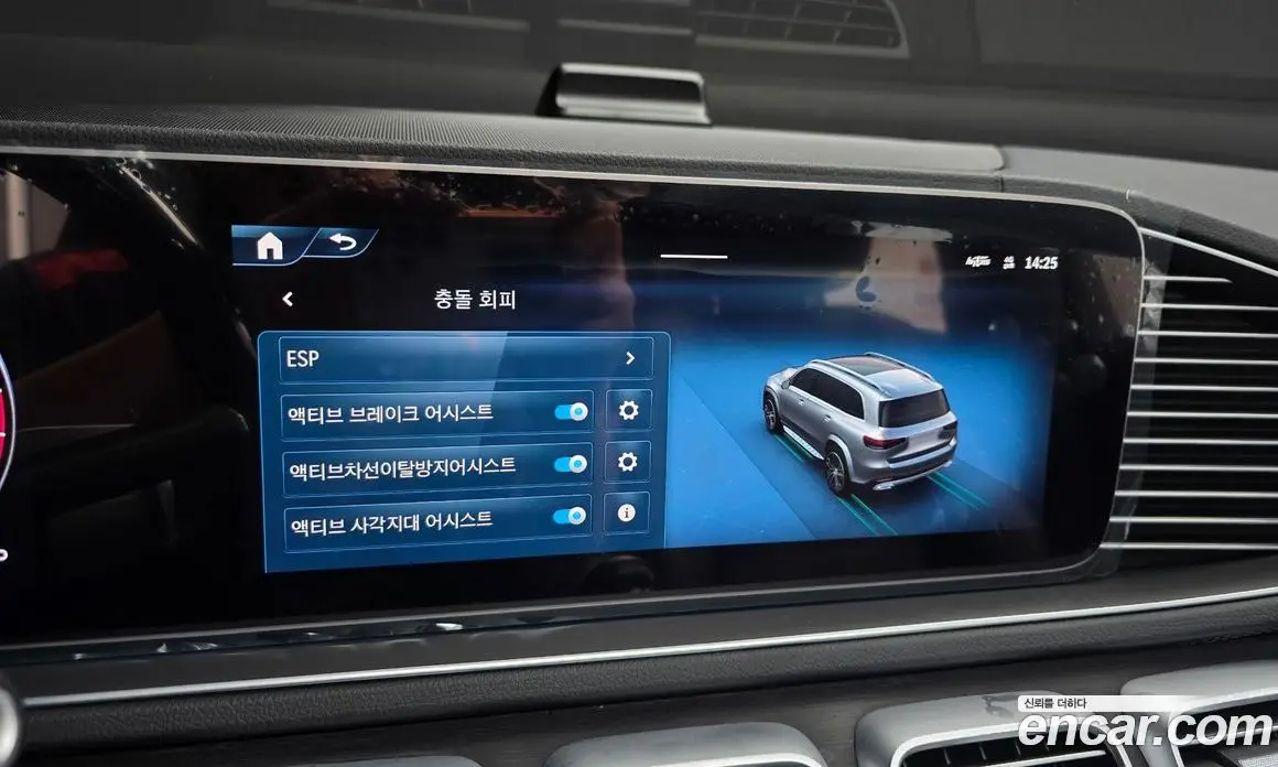 Mercedes-Benz GLS-Class 2024 4.0 автомат (гидро), фото 37