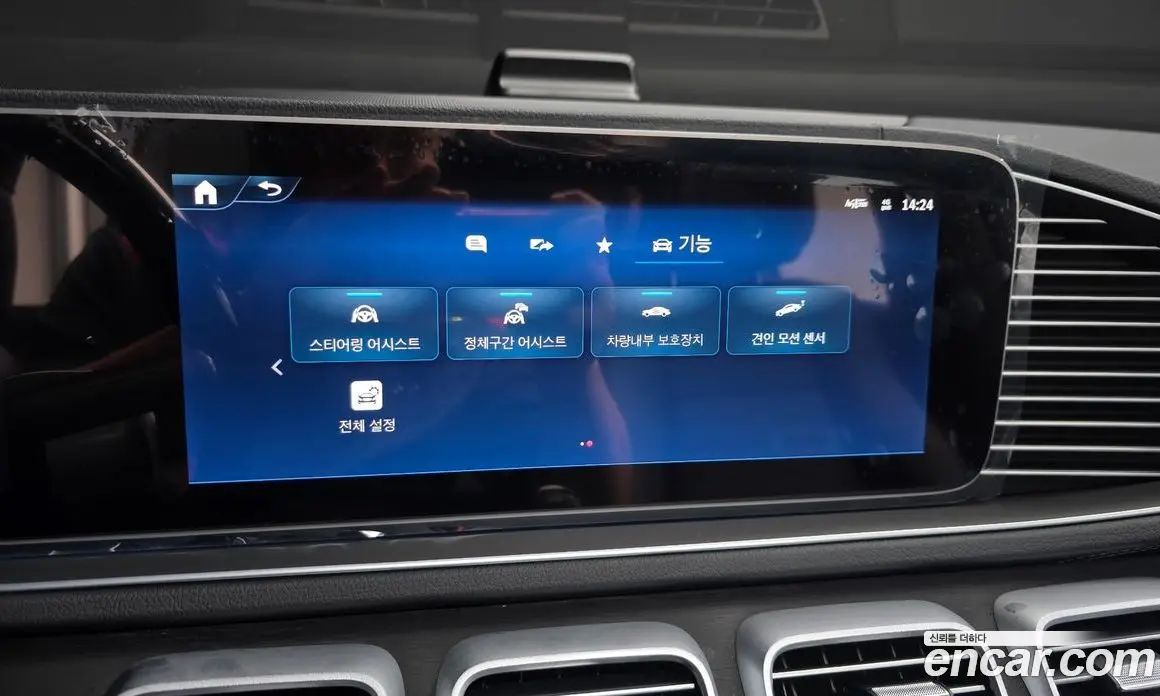 Mercedes-Benz GLS-Class 2024 4.0 автомат (гидро), фото 41