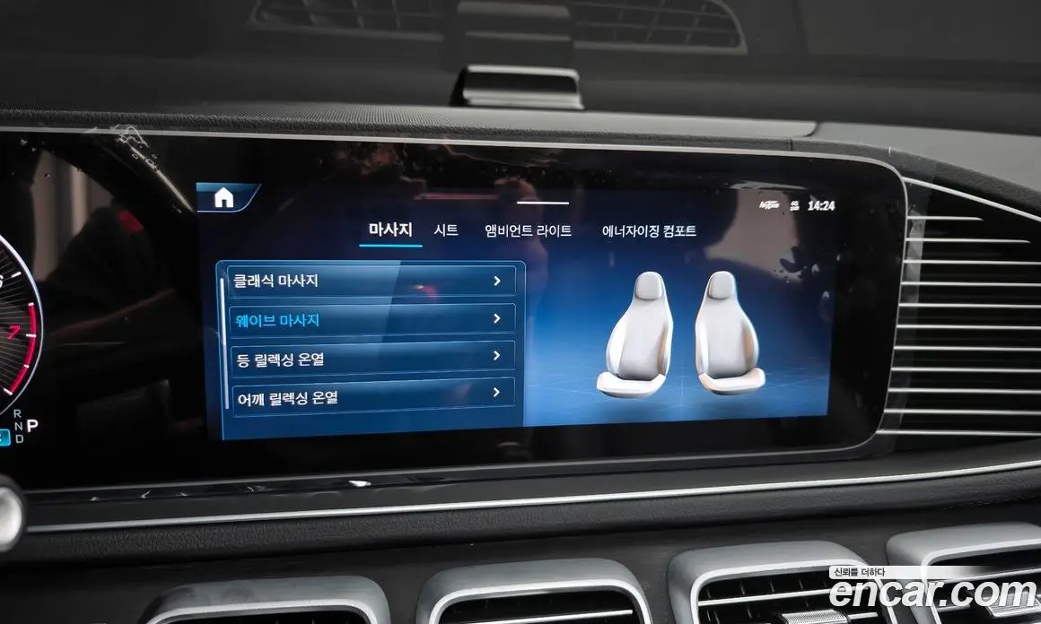 Mercedes-Benz GLS-Class 2024 4.0 автомат (гидро), фото 42