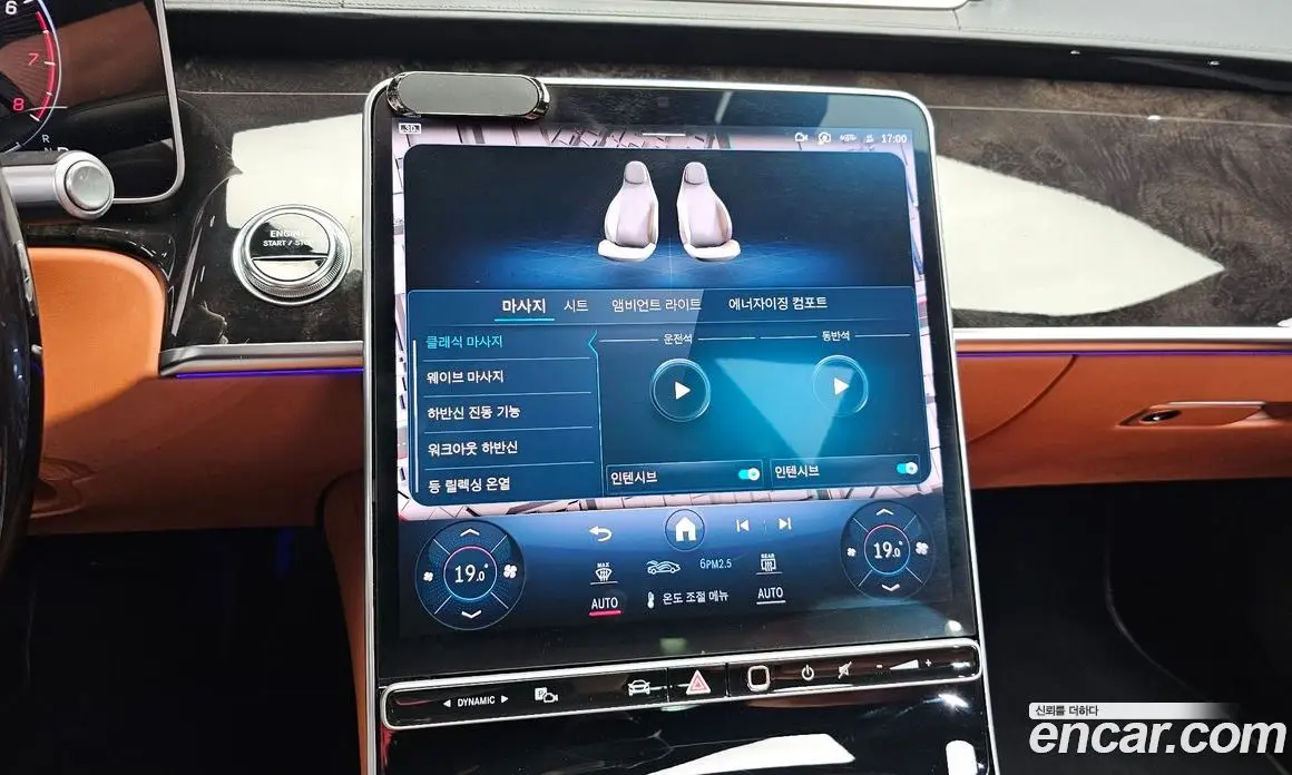 Mercedes-Benz S-Class 2021 4.0 автомат (гидро), фото 14