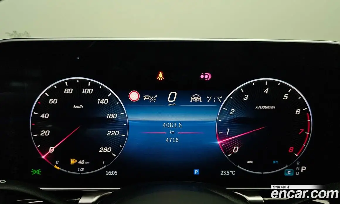 Mercedes-Benz S-Class 2025 4.0 автомат (гидро), фото 11