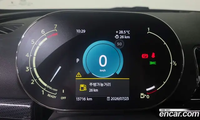 Mini Clubman 2023 1.5 автомат (гидро), миниатюра 11