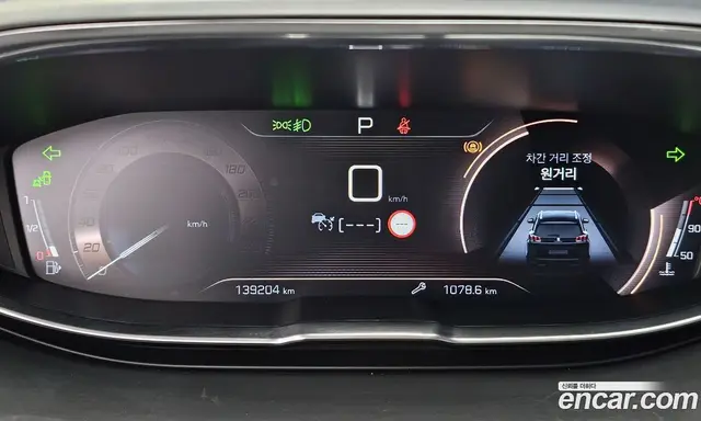 Peugeot 3008 2019 1.5 автомат (гидро), миниатюра 11