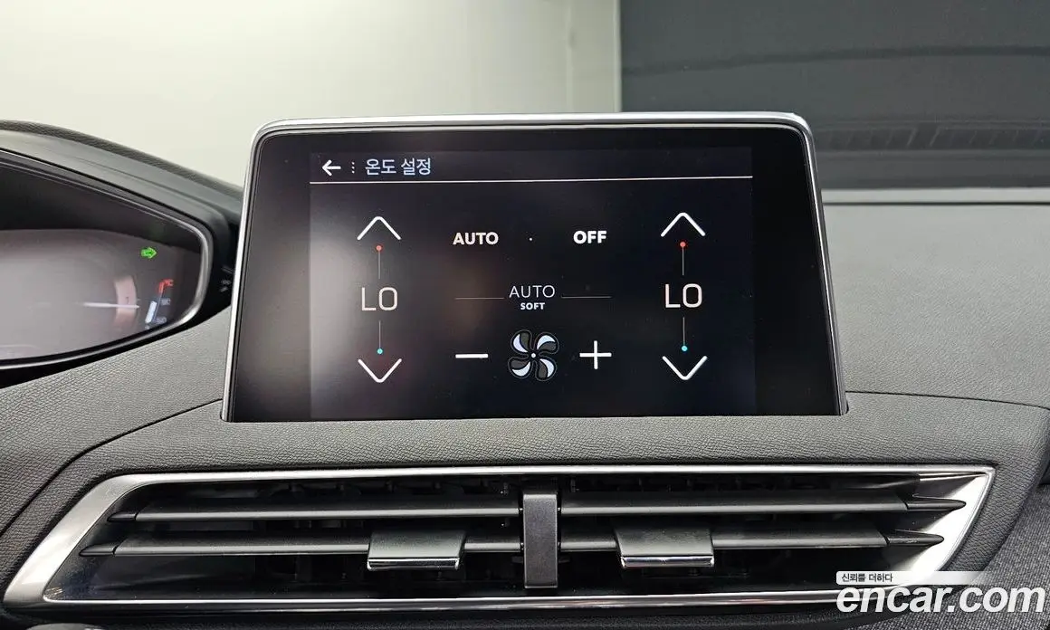 Peugeot 3008 2019 1.5 автомат (гидро), фото 23