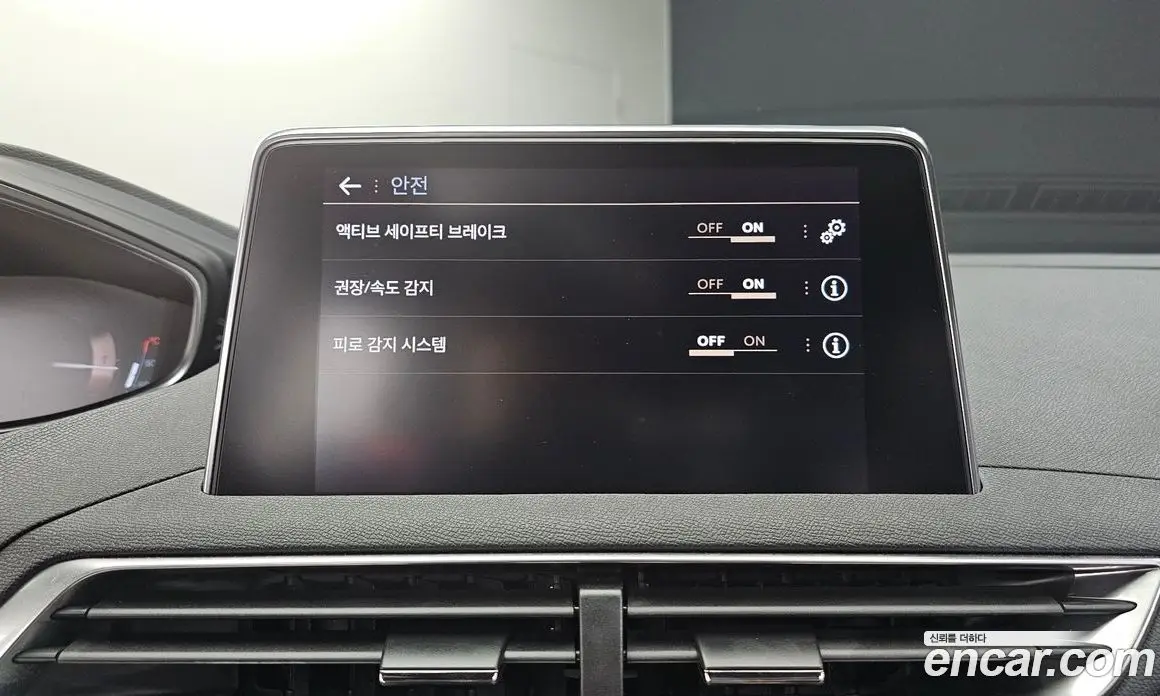 Peugeot 3008 2019 1.5 автомат (гидро), фото 24