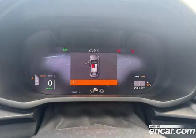 Polestar Polestar 2 2022 0.1 автомат (гидро), миниатюра 7