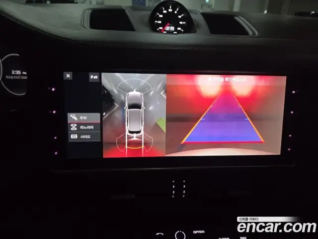 Porsche Cayenne 2019 3.0 автомат (гидро), миниатюра 9