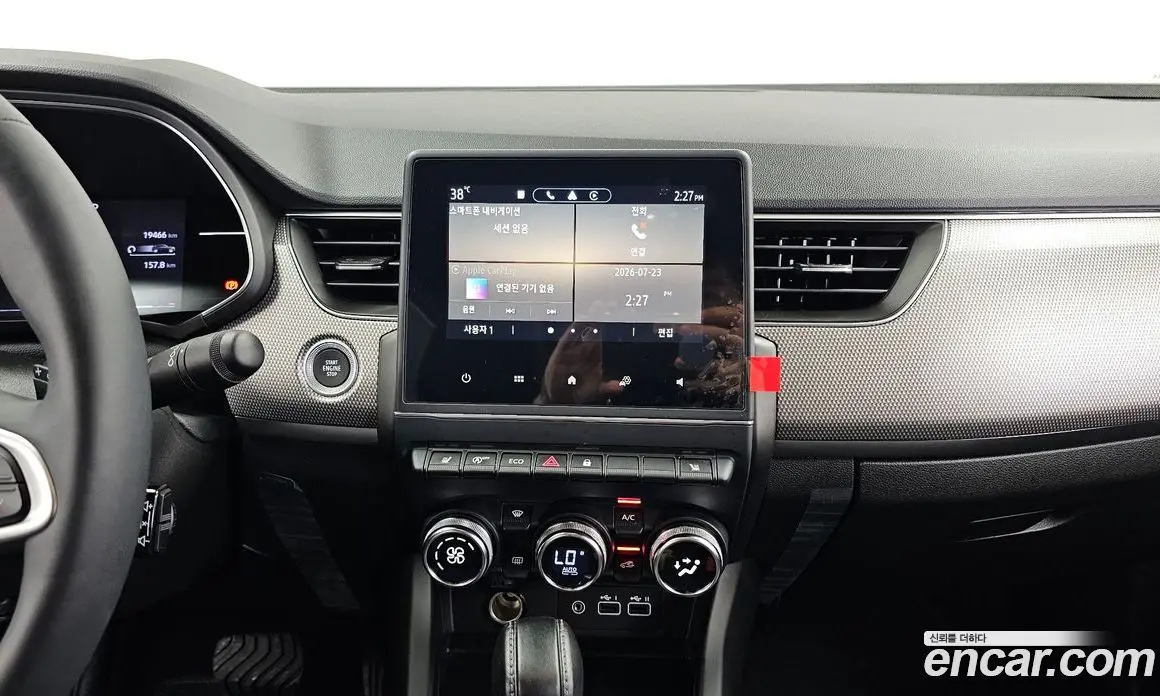 Renault (Samsung) Arkana 2024 1.6 автомат (гидро), фото 14