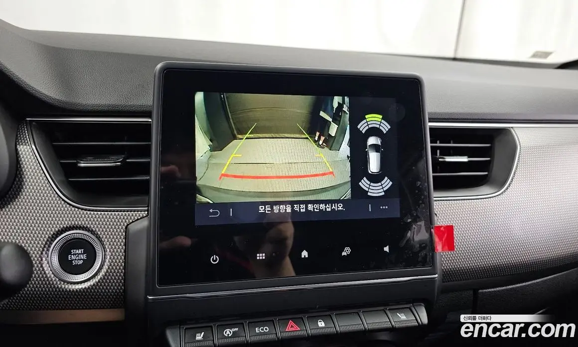 Renault (Samsung) Arkana 2024 1.6 автомат (гидро), фото 15