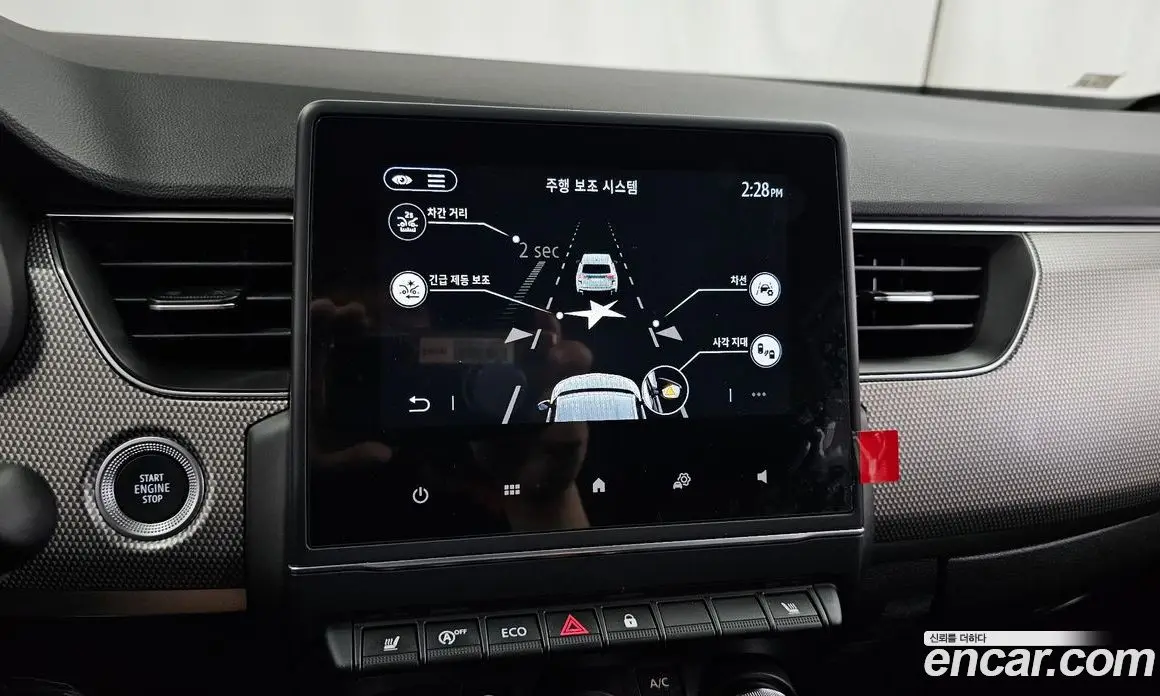 Renault (Samsung) Arkana 2024 1.6 автомат (гидро), фото 16