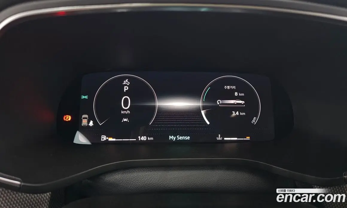 Renault (Samsung) Arkana 2026 1.6 автомат (гидро), фото 8