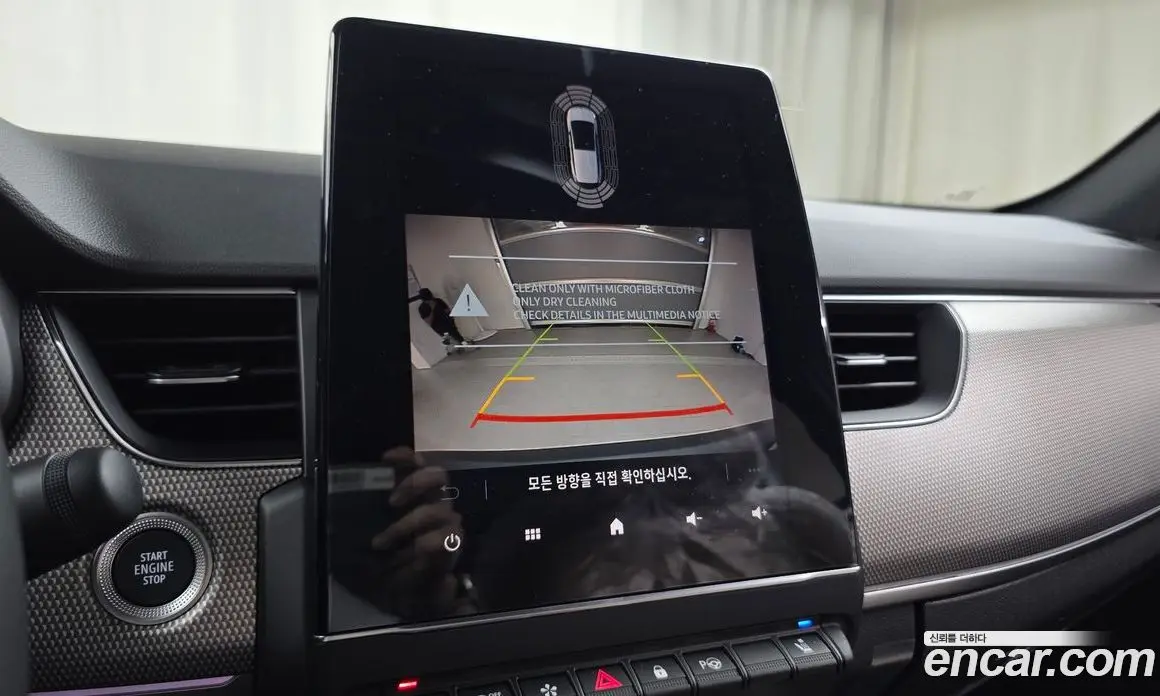 Renault (Samsung) Arkana 2026 1.6 автомат (гидро), фото 23