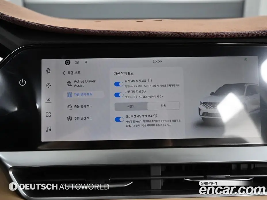 Renault (Samsung) Grand Koleos 2024 1.5 автомат (гидро), фото 17