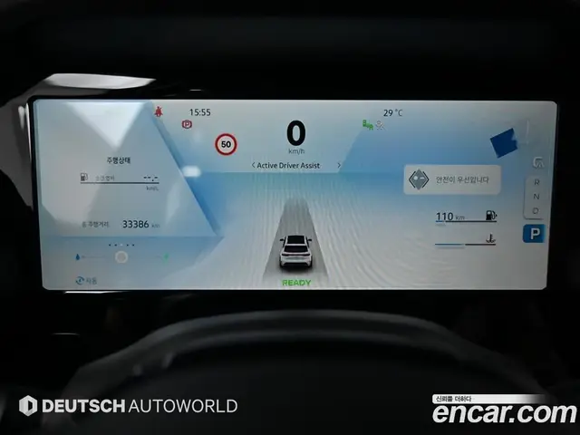Renault (Samsung) Grand Koleos 2024 1.5 автомат (гидро), миниатюра 8