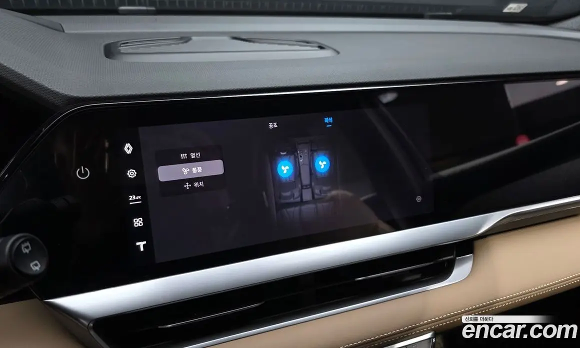 Renault (Samsung) Grand Koleos 2025 1.5 автомат (гидро), фото 24