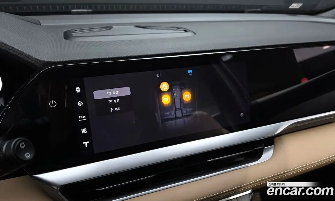 Renault (Samsung) Grand Koleos 2025 1.5 автомат (гидро), фото 31