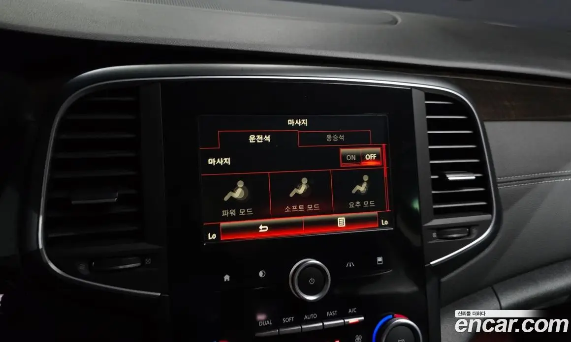 Renault (Samsung) SM6 2016 2.0 автомат (гидро), фото 23