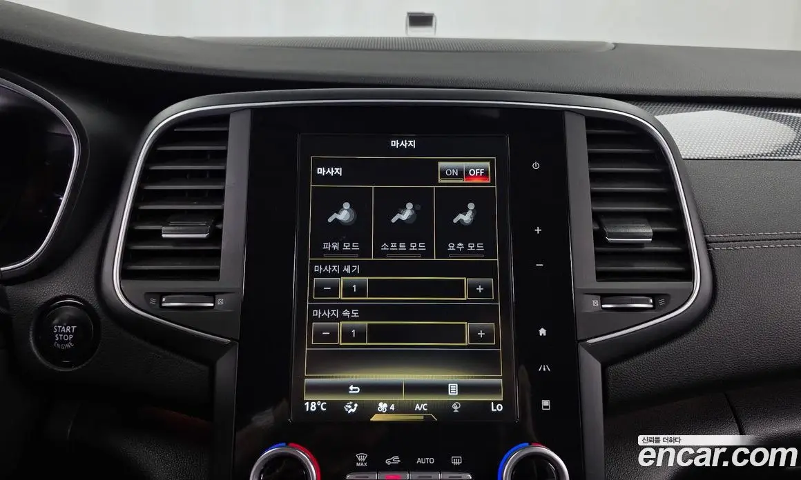 Renault (Samsung) SM6 2016 2.0 автомат (вариатор), фото 22