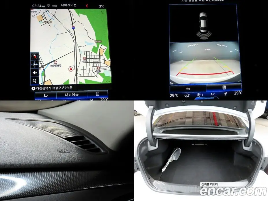 Renault (Samsung) SM6 2018 2.0 автомат (гидро), фото 19 Renault (Samsung) SM6 2018 2.0 автомат (гидро), фото 19