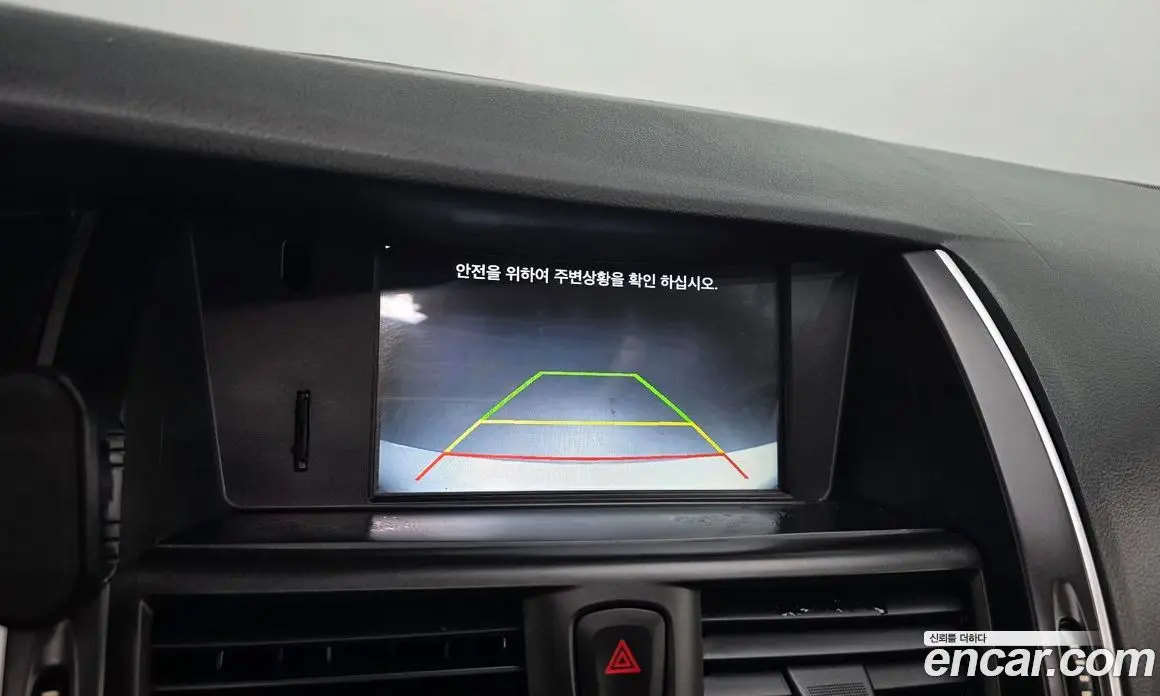 Renault (Samsung) SM7 2015 2.0 автомат (гидро), фото 21