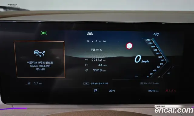 SsangYong Actyon 2025 1.5 автомат (гидро), миниатюра 11