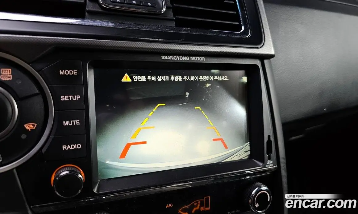SsangYong Korando 2016 2.0 автомат (гидро), фото 15