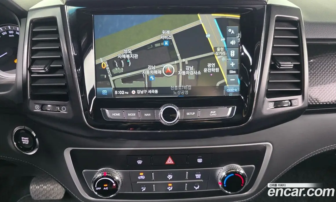 SsangYong Rexton 2020 2.2 автомат (гидро), фото 14