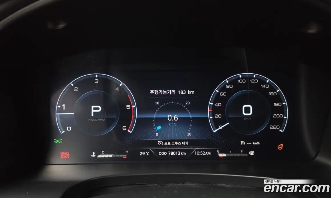 SsangYong Rexton 2022 2.2 автомат (гидро), фото 8