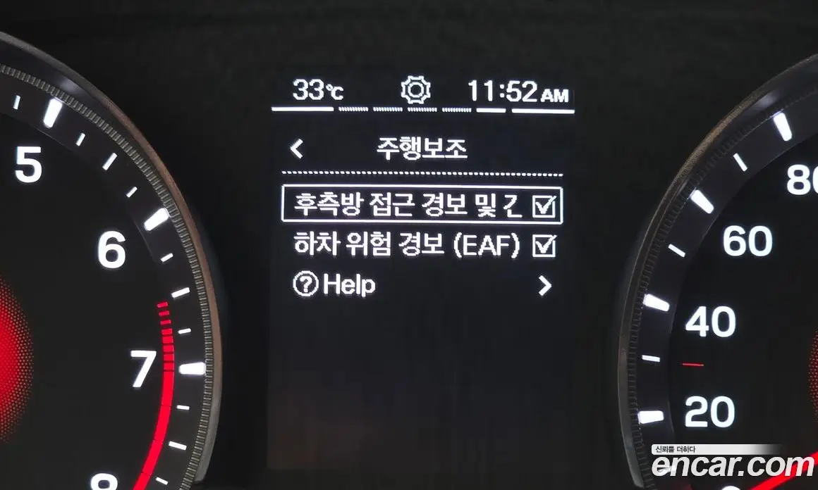 SsangYong TIBOLI 2020 1.5 автомат (гидро), фото 15