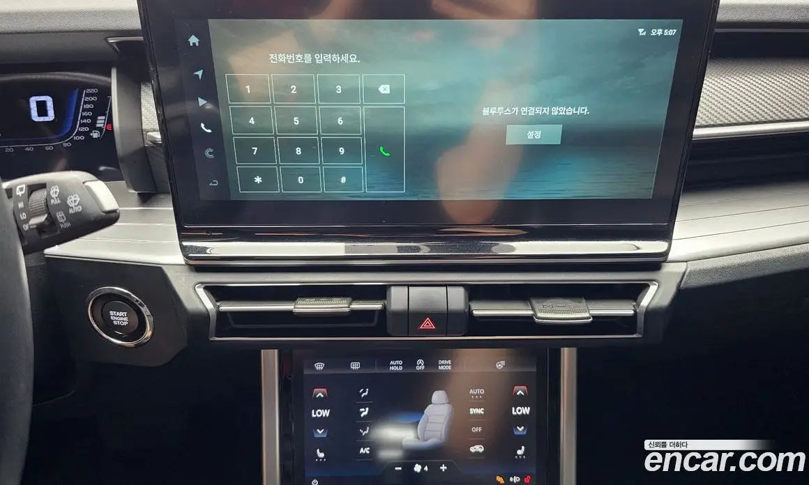 SsangYong Torres 2022 1.5 автомат (гидро), фото 20