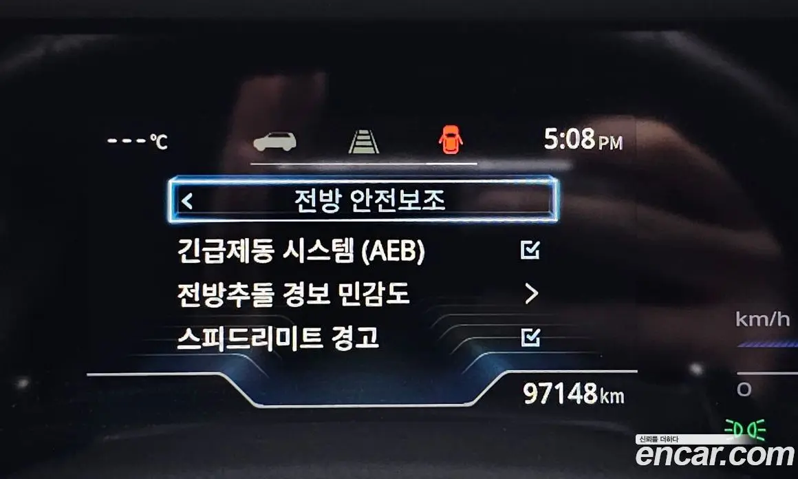 SsangYong Torres 2022 1.5 автомат (гидро), фото 28