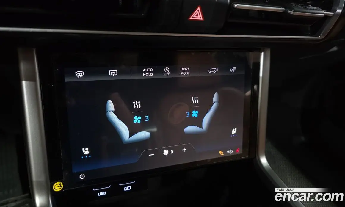 SsangYong Torres 2023 1.5 автомат (гидро), фото 23