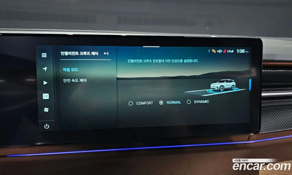 SsangYong Torres 2023 0.2 автомат (гидро), фото 26