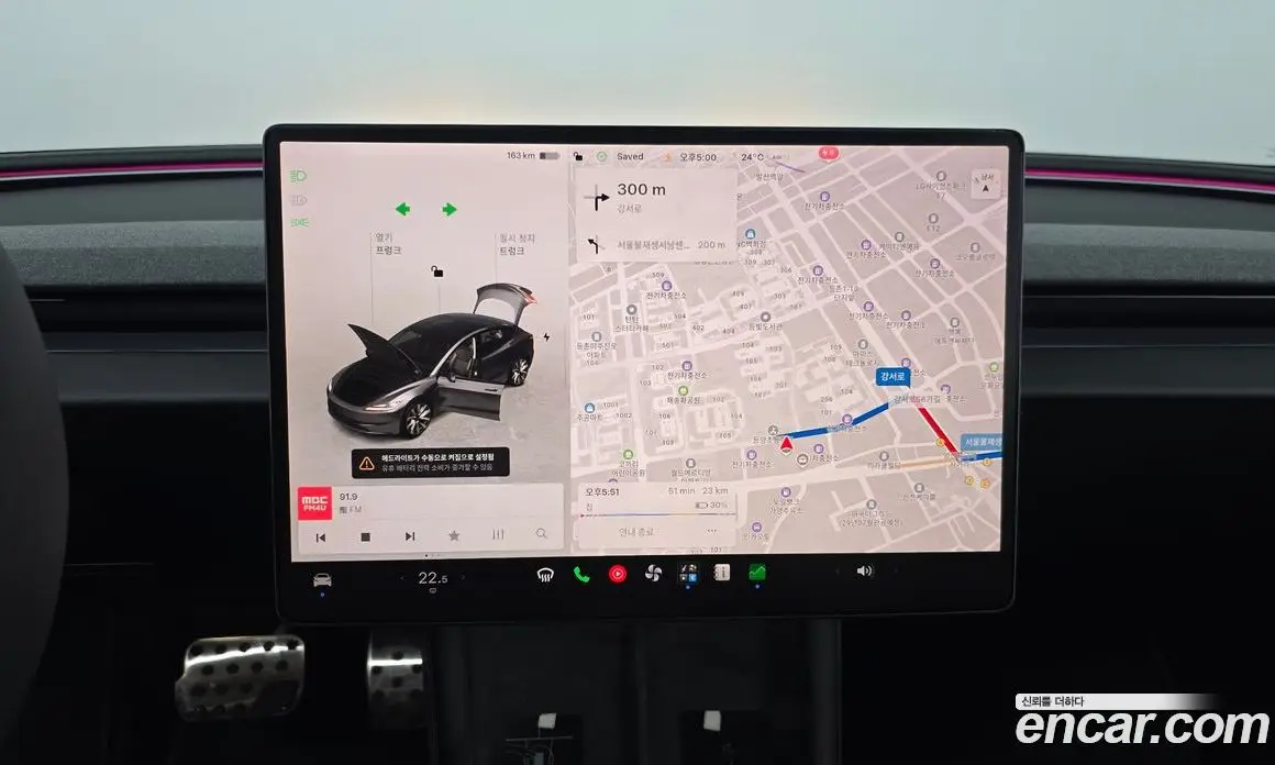 Tesla Model 3 2025 0.2 автомат (гидро), фото 19