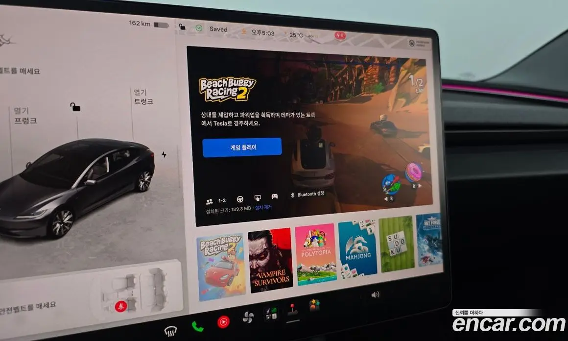 Tesla Model 3 2025 0.2 автомат (гидро), фото 22