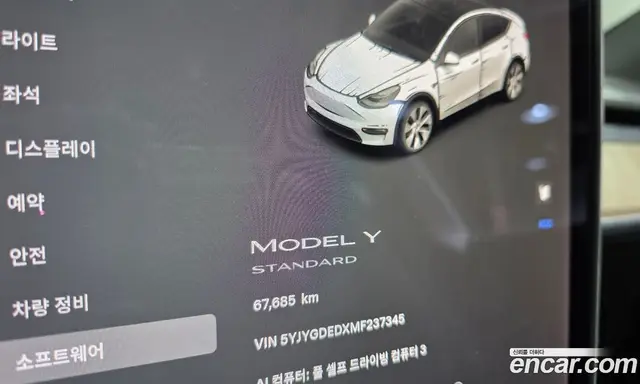 Tesla Model Y 2021 0.2 автомат (гидро), миниатюра 8