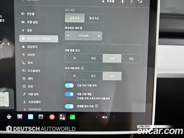 Tesla Model Y 2021 0.1 автомат (гидро), миниатюра 11