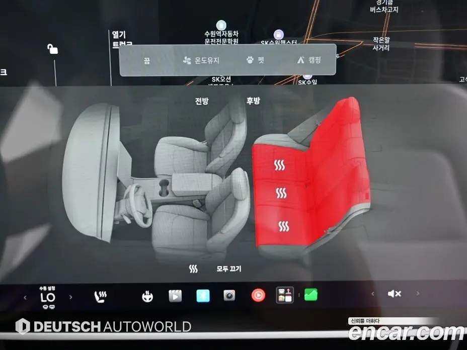 Tesla Model Y 2021 0.1 автомат (гидро), фото 13