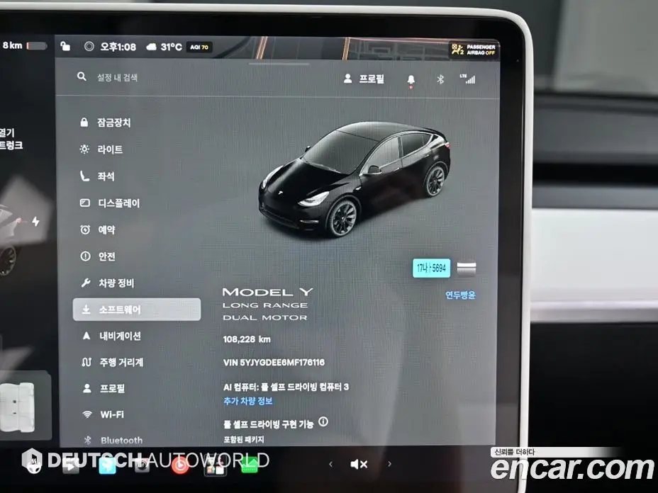 Tesla Model Y 2021 0.1 автомат (гидро), фото 7