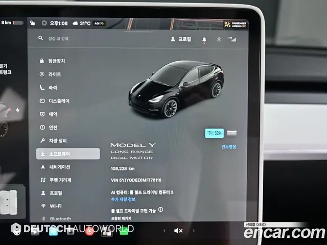 Tesla Model Y 2021 0.1 автомат (гидро), миниатюра 7