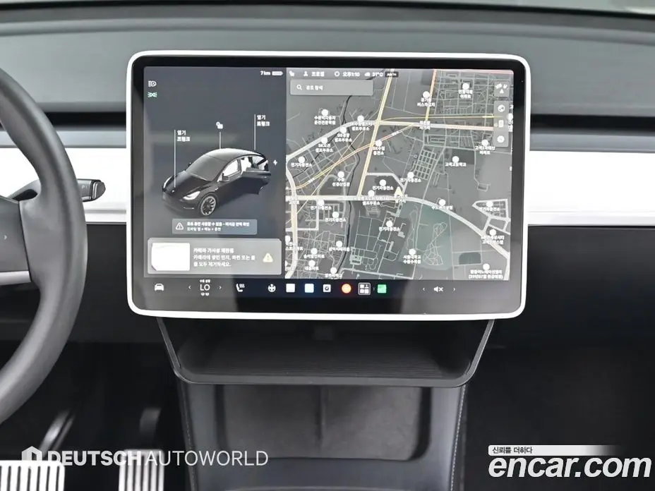Tesla Model Y 2021 0.1 автомат (гидро), фото 10