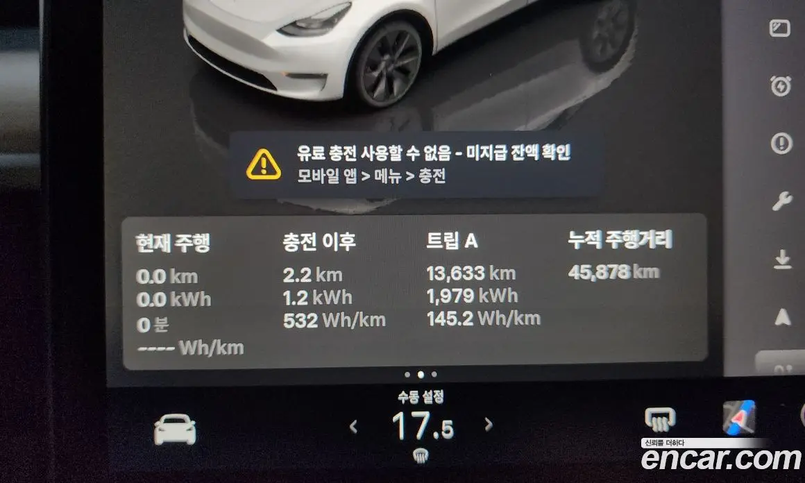Tesla Model Y 2024 0.2 автомат (гидро), фото 11
