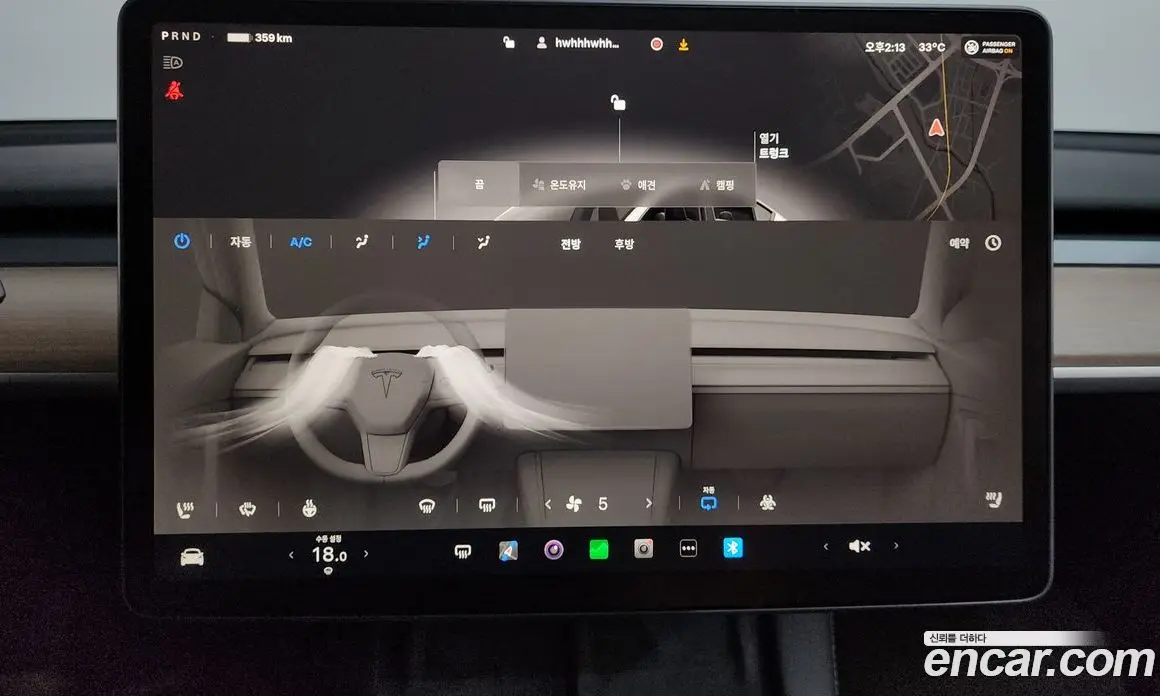 Tesla Model Y 2024 0.2 автомат (гидро), фото 18