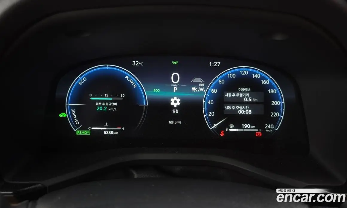 Toyota Camry 2025 2.5 автомат (гидро), фото 8